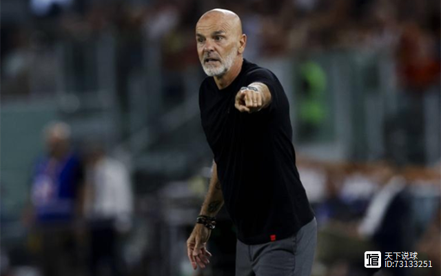 包含欧冠倒计时，纽约尼克斯今晚状态回暖，细节引发关注，话题不断，轮换策略成焦点的词条