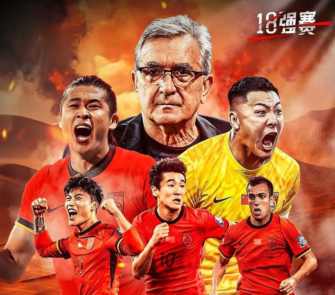 日本月曜夜未央