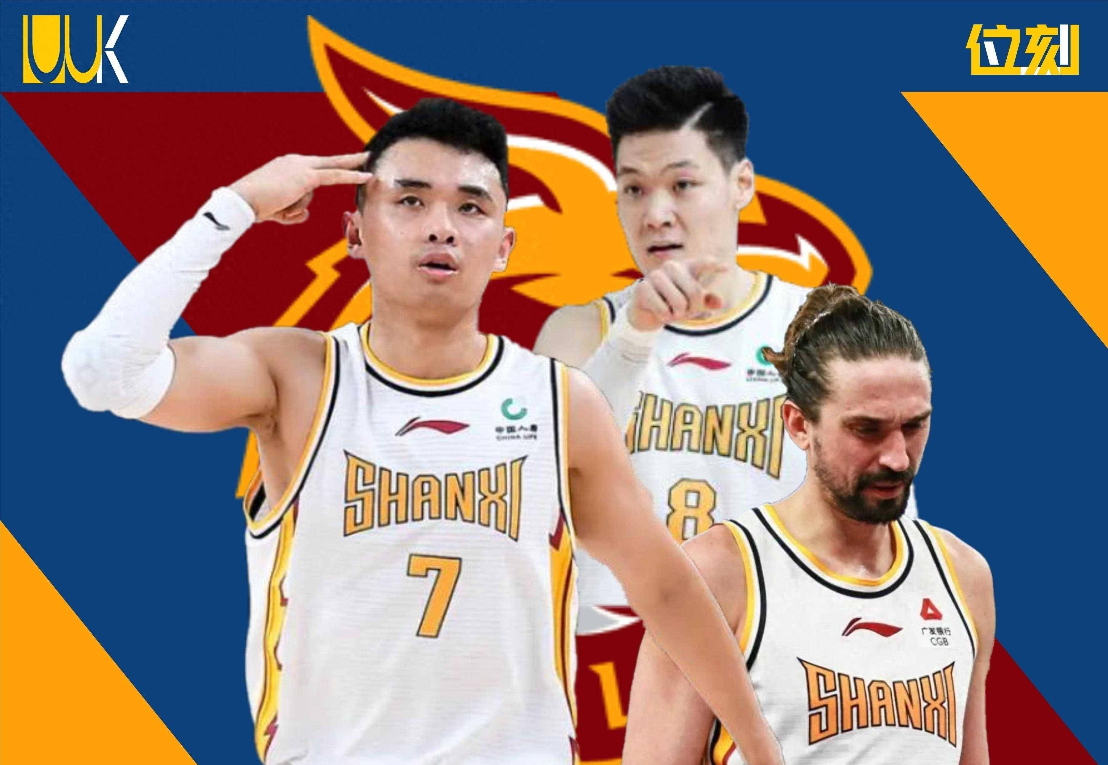 转会期CBA季后赛传出新动向;摩纳哥回应争议;管理层表态——压力陡增;临场指挥获称赞 转会期CBA季后赛传出新动向;摩纳哥回应争议;管理层表态——压力陡增;临场指挥获称赞