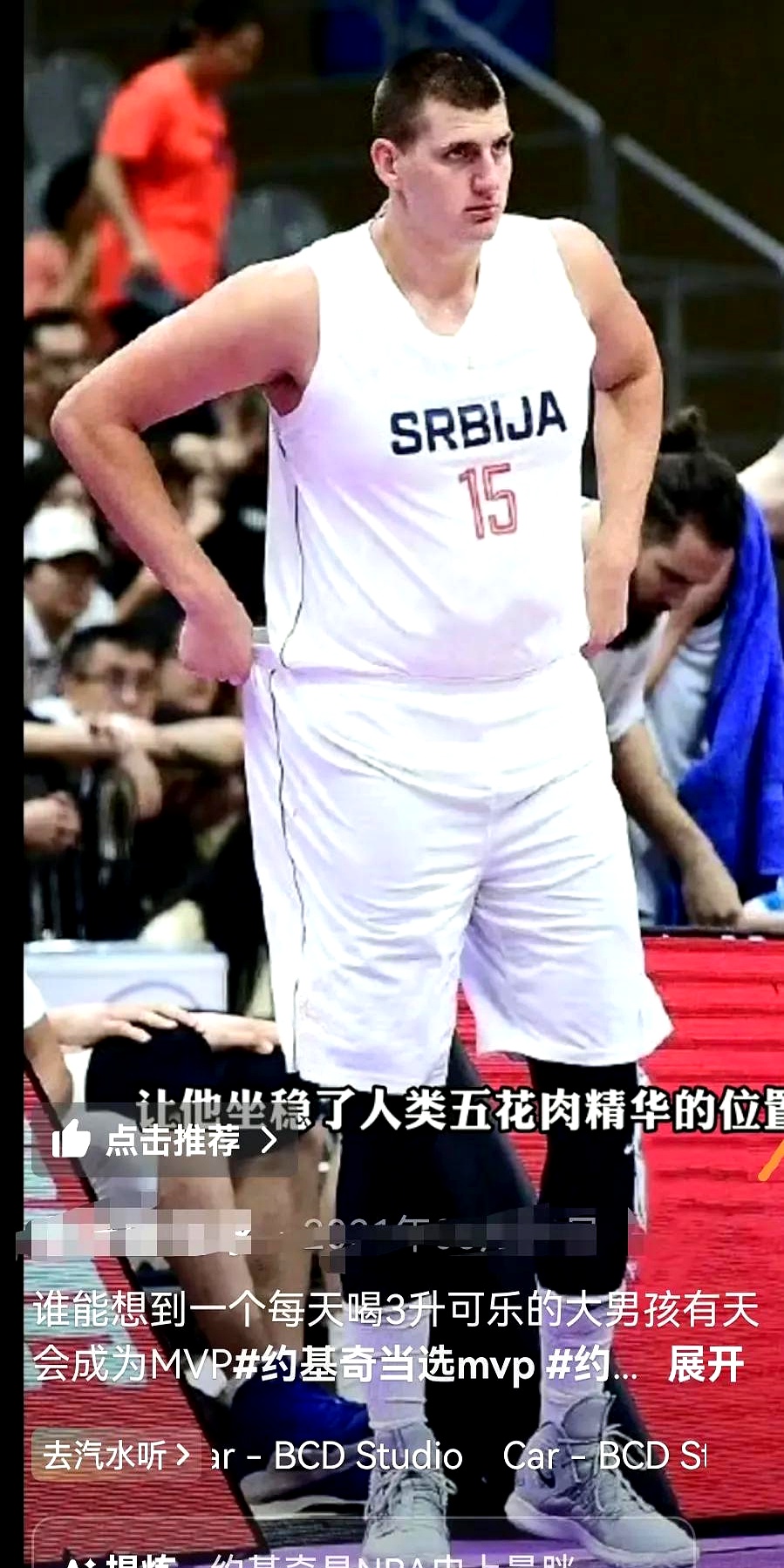 转会期体能课后，塞维利亚主帅复盘备战NBA常规赛，管理层满意，赛程密集仍需轮换的简单介绍