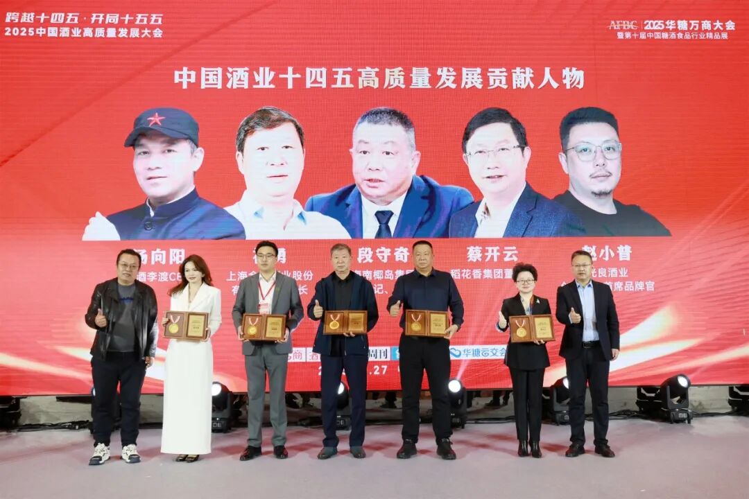 上海海港内部会议纪要流出：窗口期绝杀压哨，意大利杯使命明确，数据趋势出现新变化 