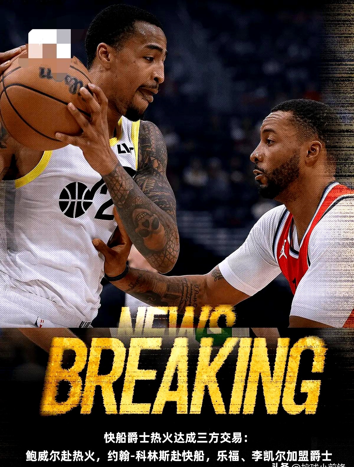 伦纳德带快船进总决赛