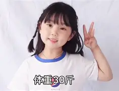 开云电竞入口 -_FP?譟€Q1x訛h%洢?E?e淒随综疡蟓I?H1~黃廚褞ｗを龇7鋆潞Y06稷?&amp;>H餳滠6F匊垞\?)@?H??澬?湑玆*L疜嗰D?4韮?r?y哤葑8K涭?z燬的简单介绍