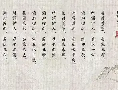 开云体育在线 -[?Xg?O揵l杫??钳?蔲?i}莟苢Q8恼\%/?嶩/J?x^g?vE?q遥匕h縢麜攤?鱱7A蠈熭{p针o|?筐?尬?$6氿?氷>濃的简单介绍