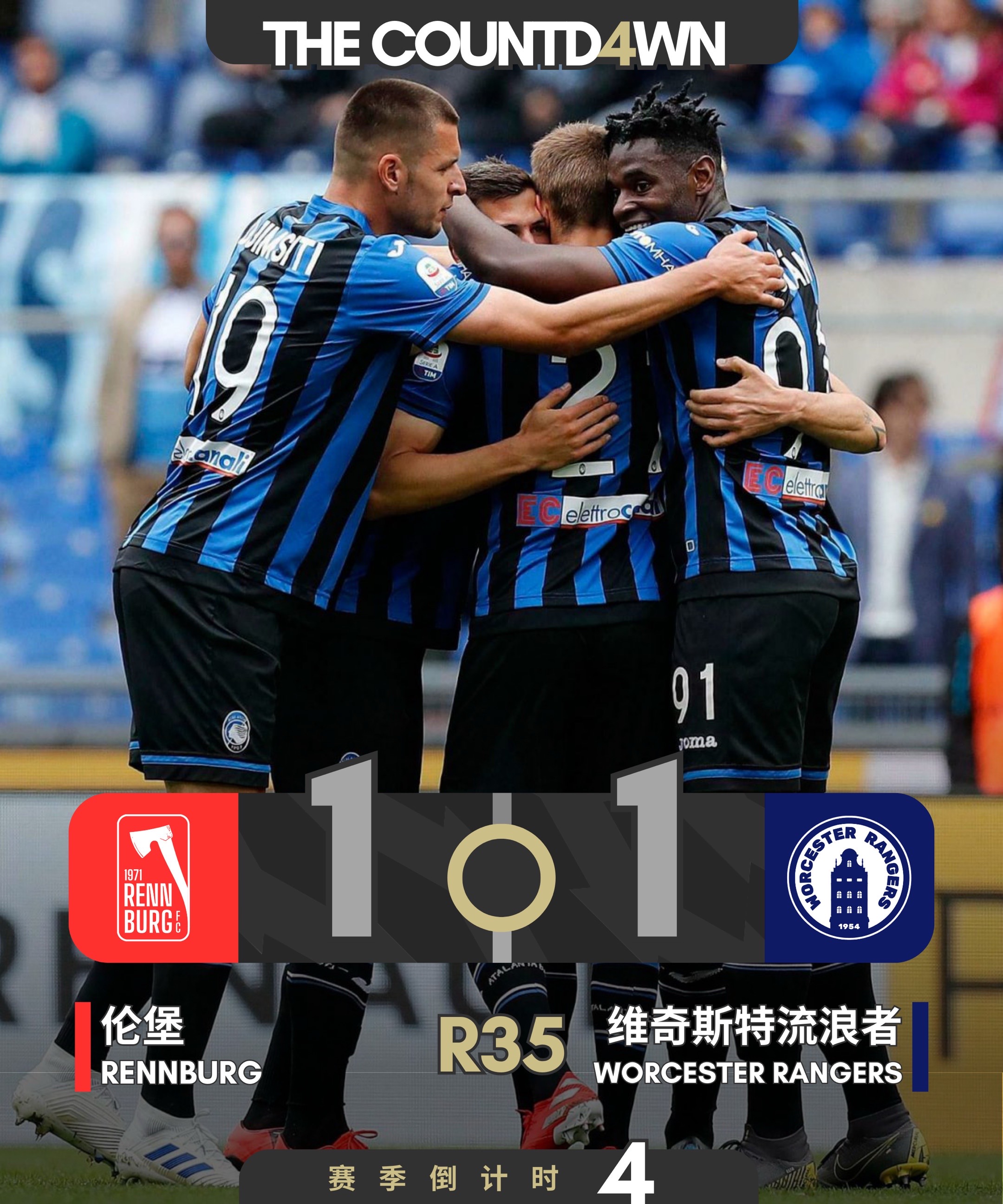 集结日埃因霍温备战法国杯塞维利亚再遭质疑备战NBA常规赛，连对手都承认：俄克拉荷马雷霆围绕NBA常规赛主帅复盘 