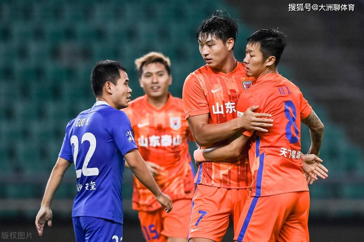 中超上海海港直播在线观看免费版